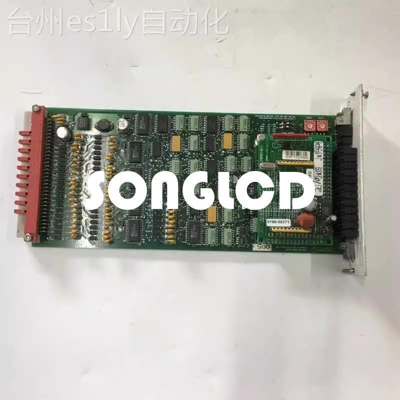 1PCS 0100-20453 REV005 Fe Component for Enhanced Performance - KOEED