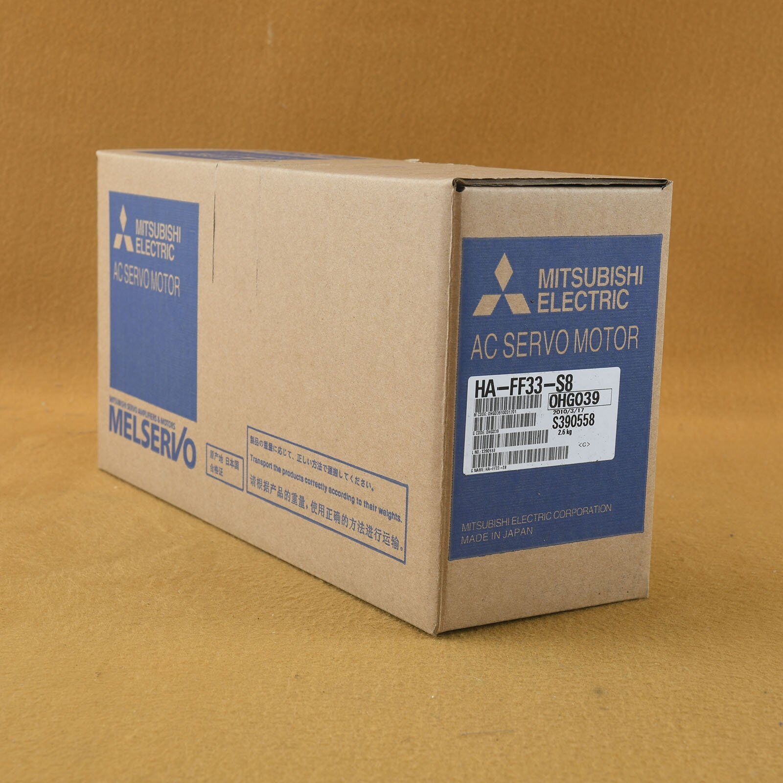 New Mitsubishi HA-FF33-S8 Servo Motor in Box - MITSUBISHI