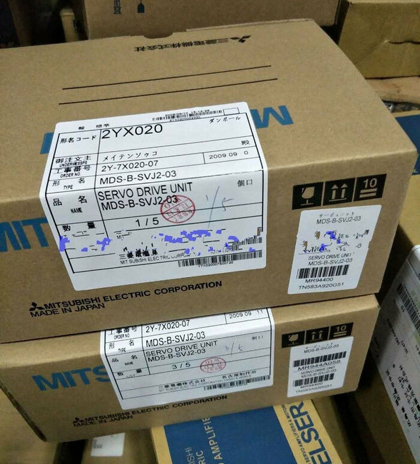 New Mitsubishi MDS-B-SVJ2-03 PLC Drive: High-Performance Automation Solution, One-Year Warranty - MITSUBISHI