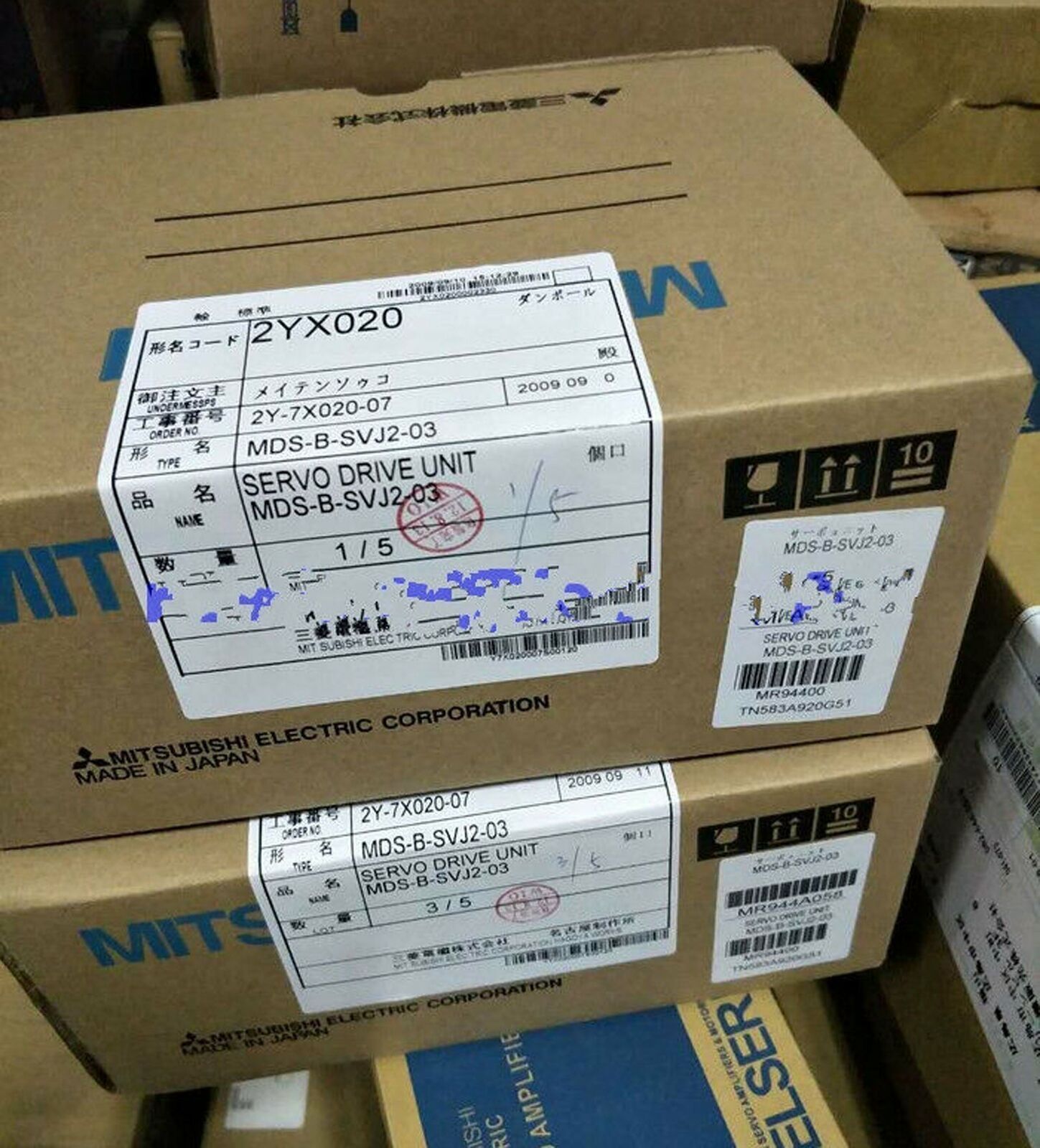 New Mitsubishi MDS-B-SVJ2-03 PLC Drive: High-Performance Automation Solution, One-Year Warranty - MITSUBISHI