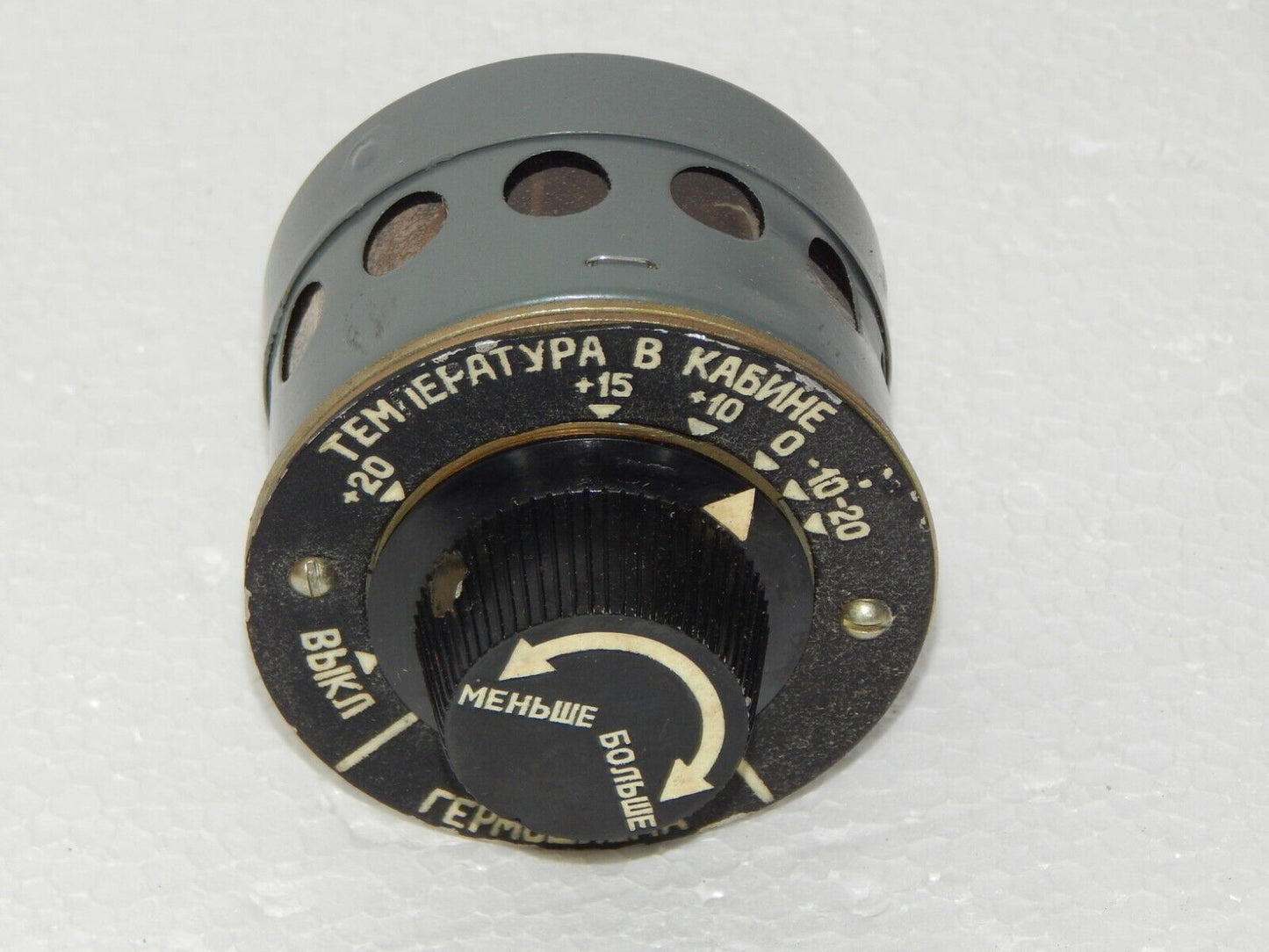used MiG-SU Control Panel Switch RG-10 Temperature Cabin Aircraft Airplane - NONE