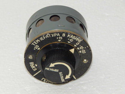 used MiG-SU Control Panel Switch RG-10 Temperature Cabin Aircraft Airplane - NONE