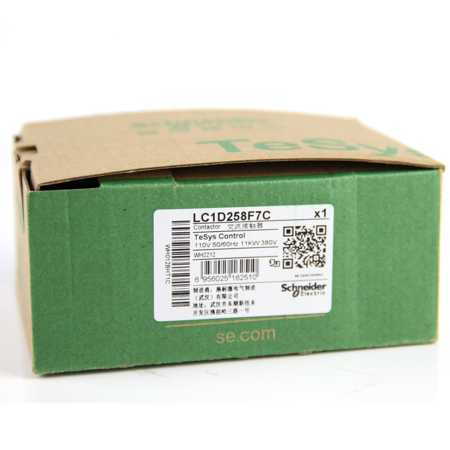 New 1PC SCHNEIDER LC1D258F7C Contactor Relay AC110V - SCHNEIDER