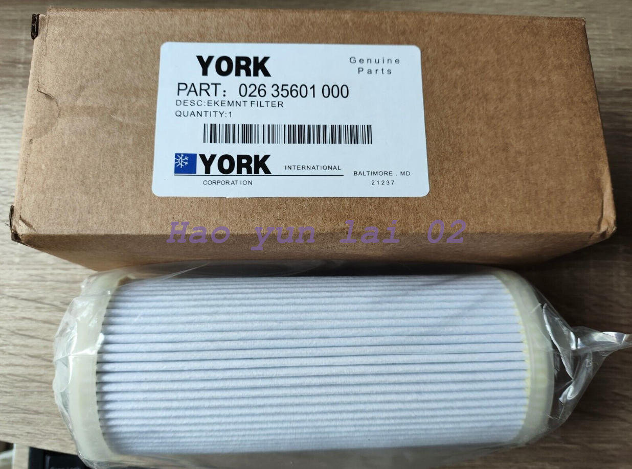 1PC York Controls Oil Filter Element - YORK CONTROLS