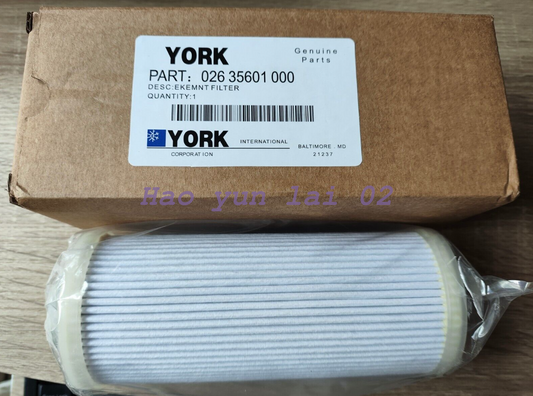 1PC York Controls Oil Filter Element - YORK CONTROLS