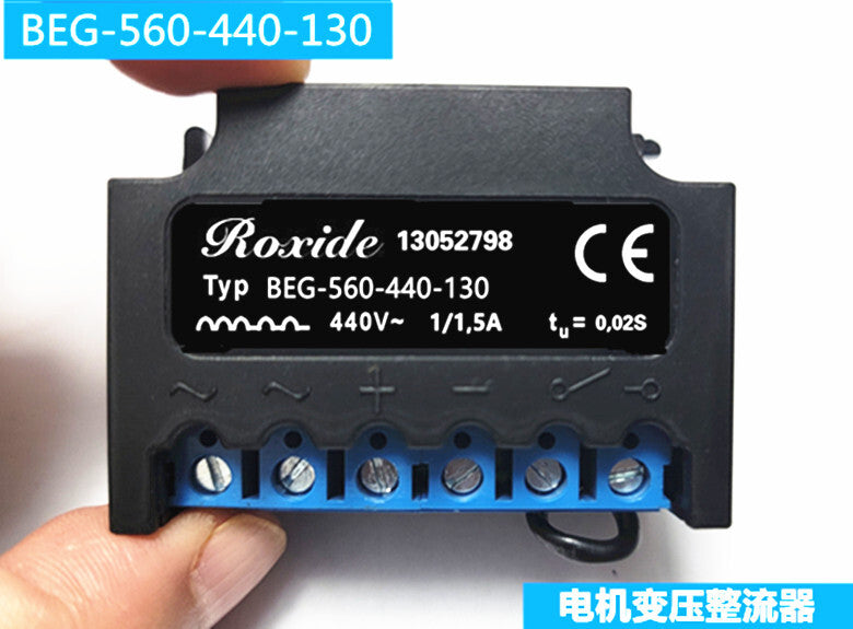 new BEG-560-440-130 440V 1/1.5A 0.02S brake rectifier transformer overexcitation