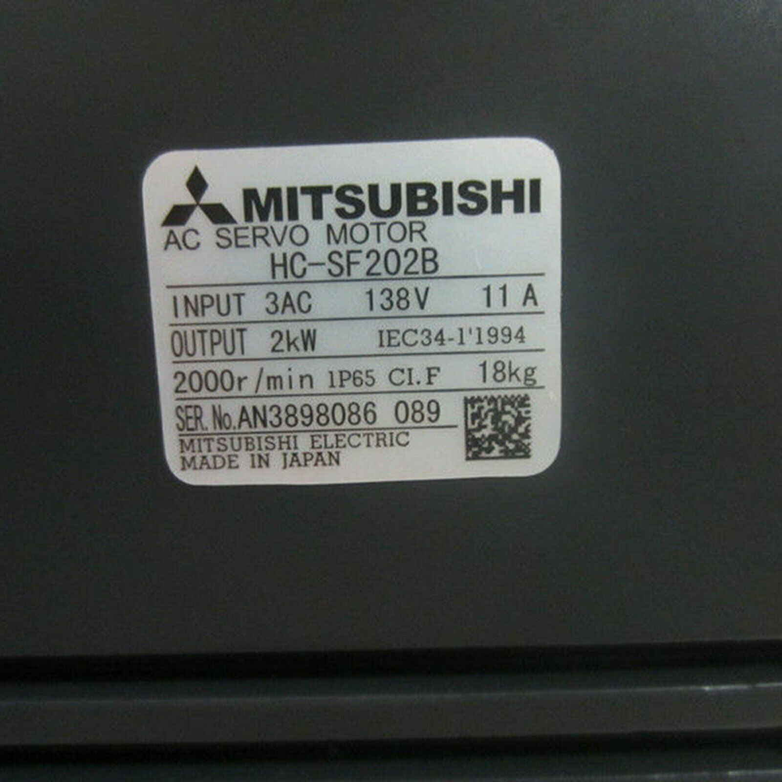 Mitsubishi In Box HC-SF202B - MITSUBISHI