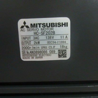 Mitsubishi In Box HC-SF202B - MITSUBISHI