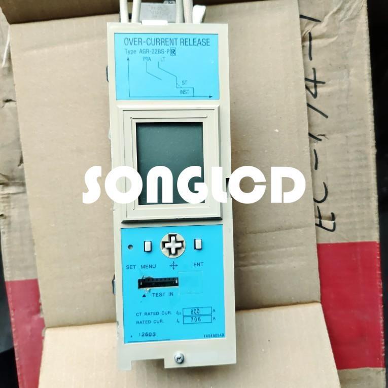NEW AGR-22BS-PR Model - 1PCS for Enhanced Performance - KOEED