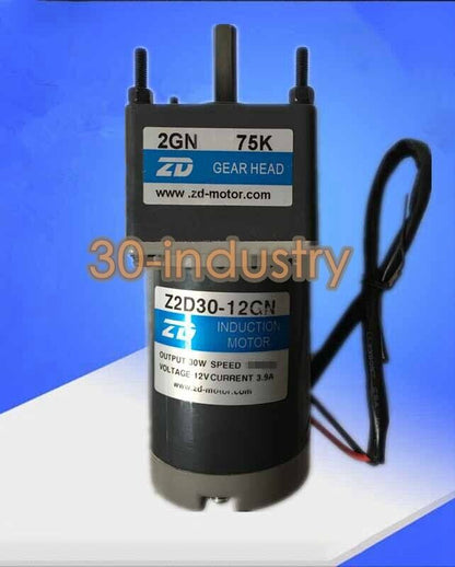 Z2D30-12GN+2GN75K 30W 12V DC Brushed Reduction Motor 3000 RPM - KOEED