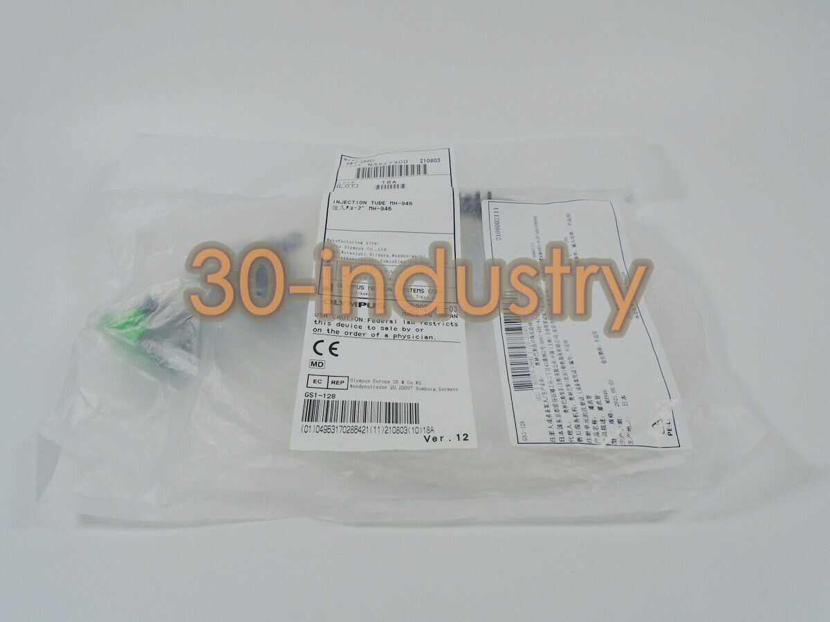 Olympus Endoscope Irrigator MH-946 - 1PCS New Medical Device - OLYMPUS