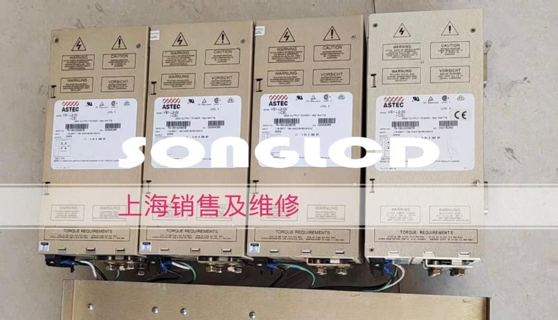 1PCS VS1-L2-00 Circuit Component (CE Certified) - KOEED