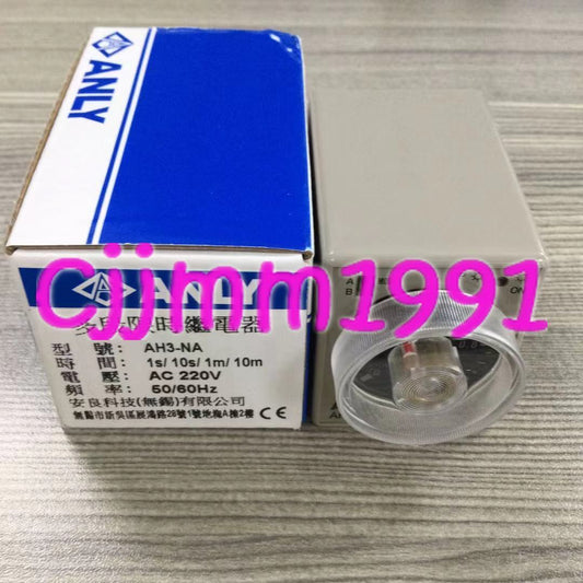 new 1PC ANLY AH3-NA AC220V Time relay - ANLY