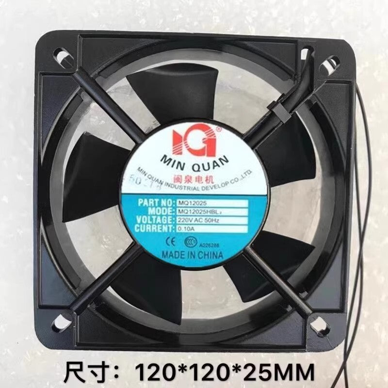 MINQUAN MQ12025HBL2 12025 AC220V 0.10A 12CM Axial Cooling Fan