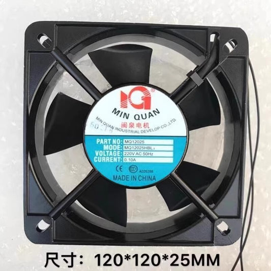 MINQUAN MQ12025HBL2 12025 AC220V 0.10A 12CM Axial Cooling Fan