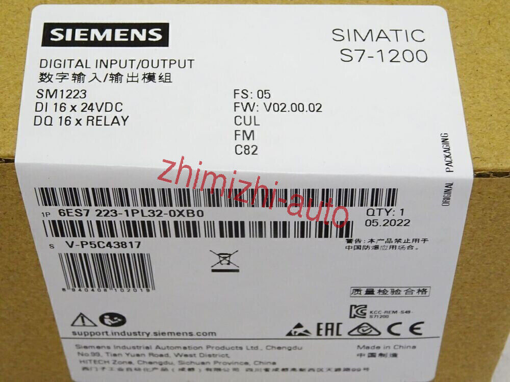 new  Siemens 6ES7223-1PL32-0XB0 SIMATIC S7-1200 SM 1223 6ES7 223-1PL32-0XB0