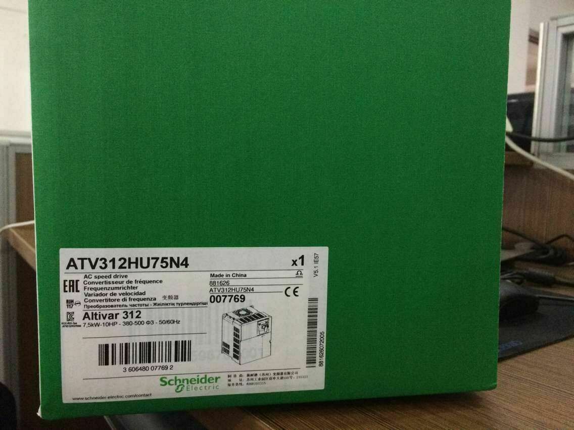 new 1PC Schneider Inverter ATV312HU75N4 ping - KOEED