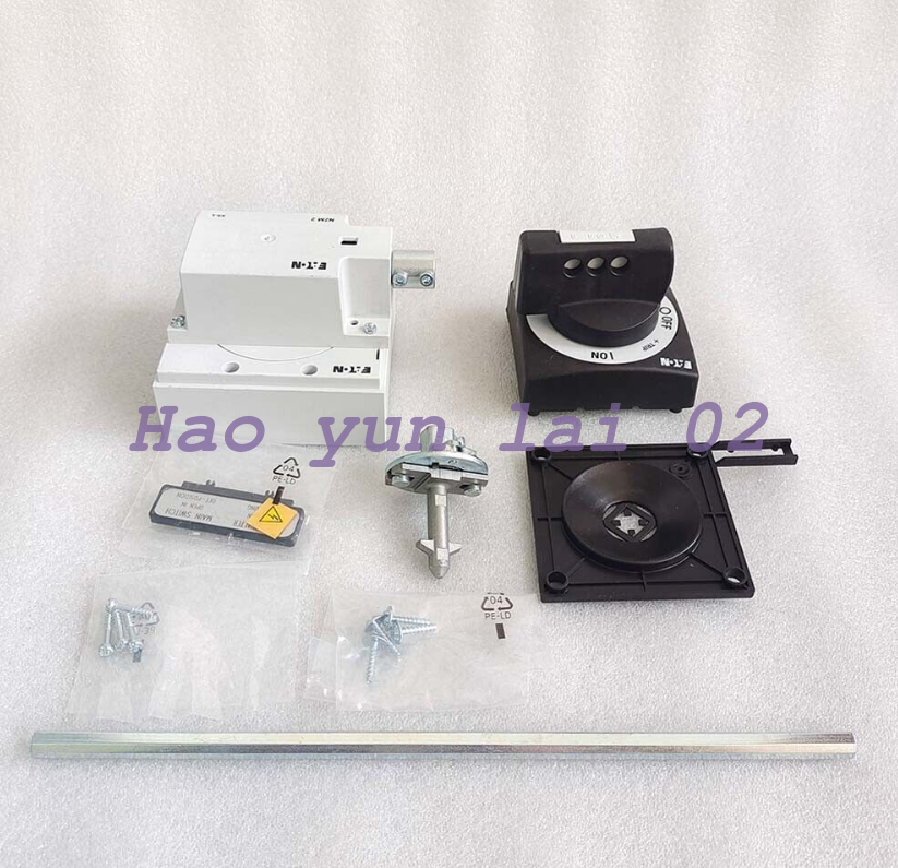 1PC Operating Mechanism Handheld Kit NZM2-XS-L - NZM