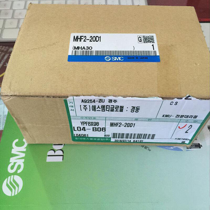 1pc SMSC MHF2-20D1 Pneumatic Slide Cylinder - SMSC