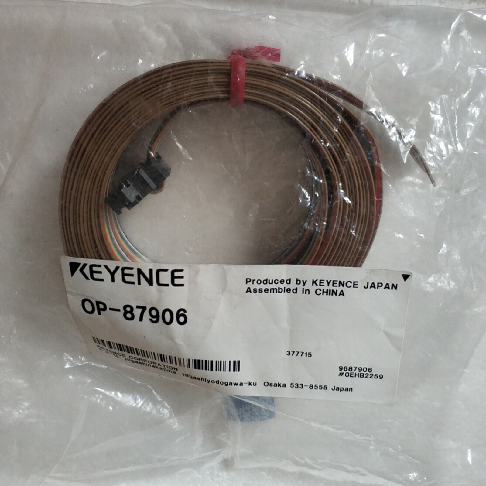 KEYENCE OP-87906 Visual Connection - 1-Year Subscription - KEYENCE