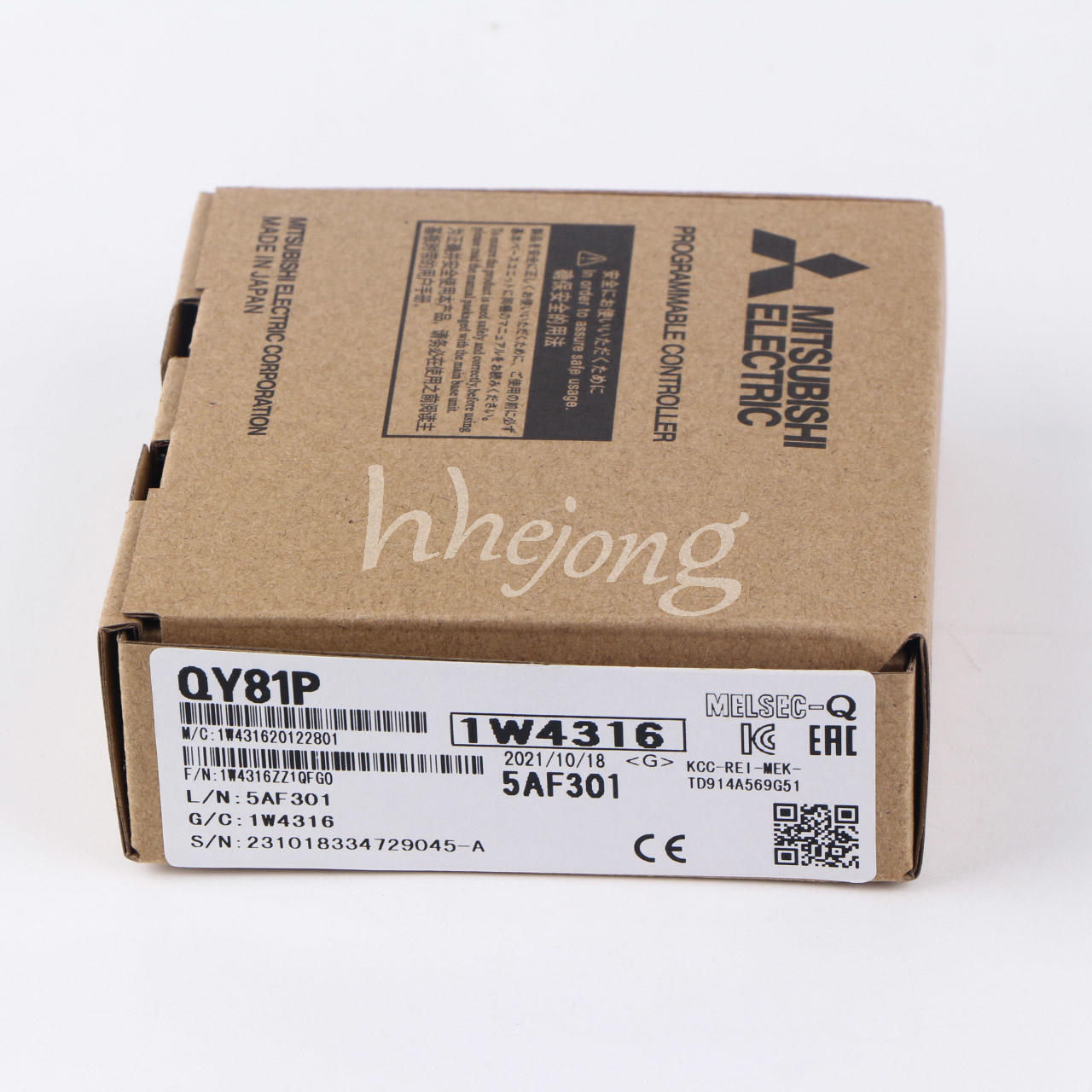 MELSEC-Q QY81P Industrial Controller by Mitsubishi - MITSUBISHI