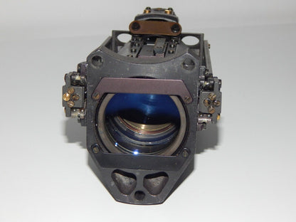 Used Optical Device Stabilizer: Stabilized Optical Device - TECHGUARD SOLUTIONS