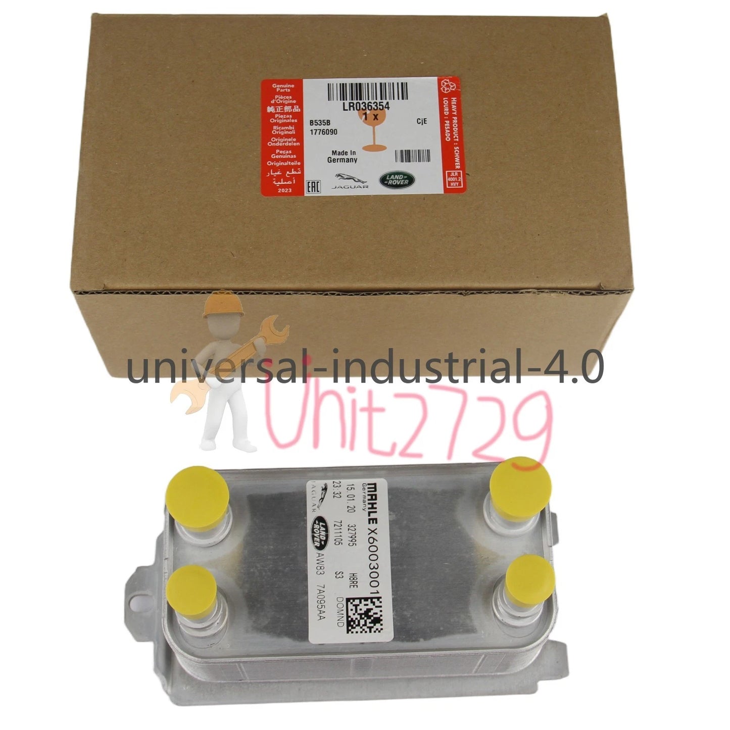 Transmission Oil Cooler LR036354 for Land Rover Range Rover 2012-2021 Discovery