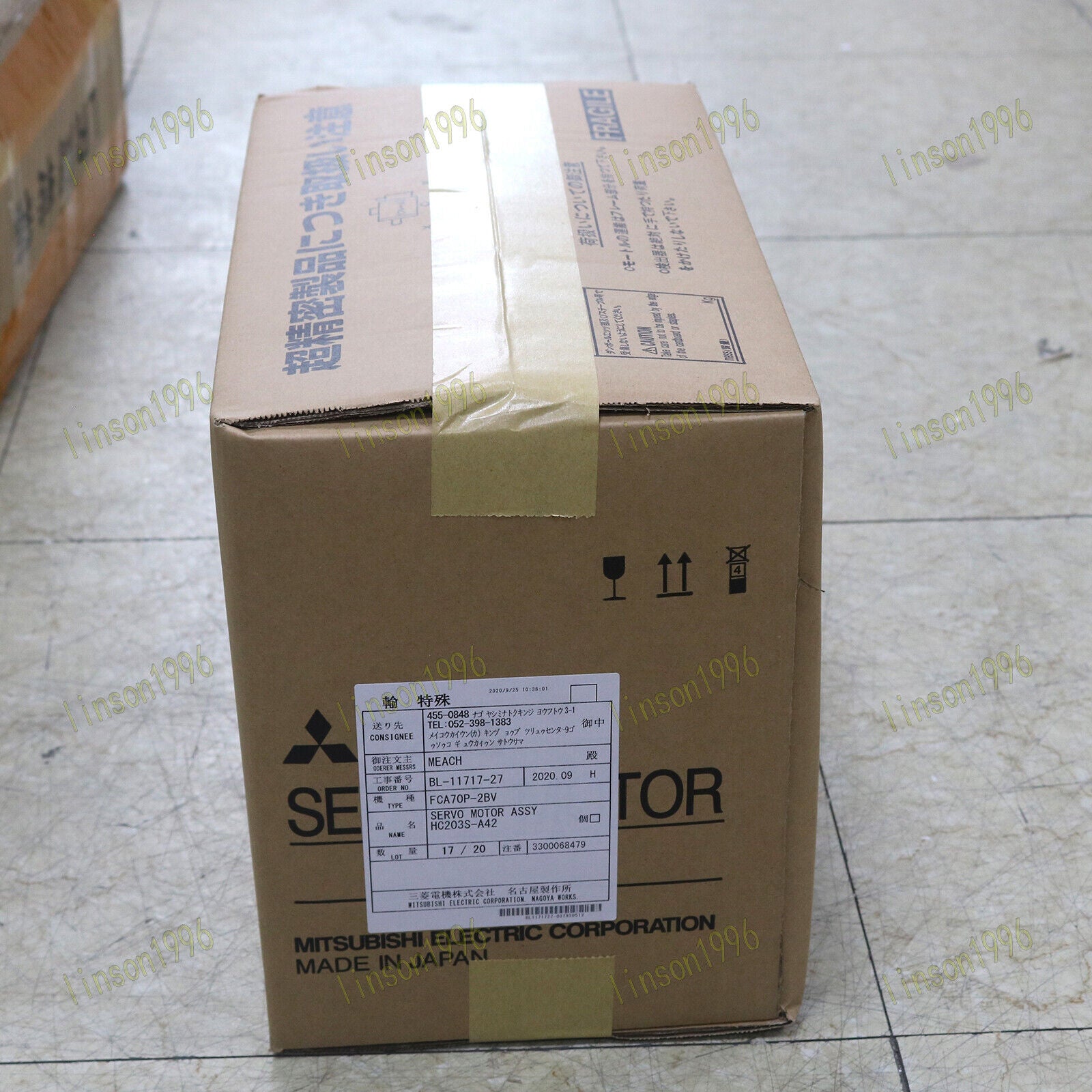 1PC Mitsubishi HC203S-A42 Servo Motor - MITSUBISHI