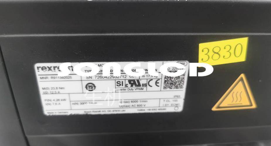 MS2N07-D1BNN-BSUG0-NNNNN-NN Servo Motor 1pcs - ABB