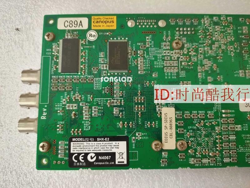 SHX-E2 1PCs Industrial Controller for Efficient Operations - DELTA