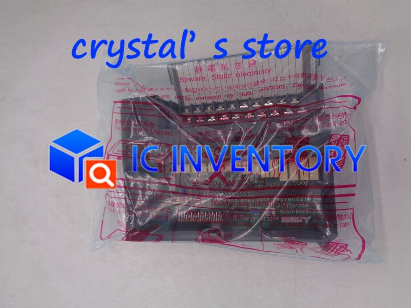 new MITSUBISHI A1SY10 OUTPUT MODULE IN BOX - MITSUBISHI