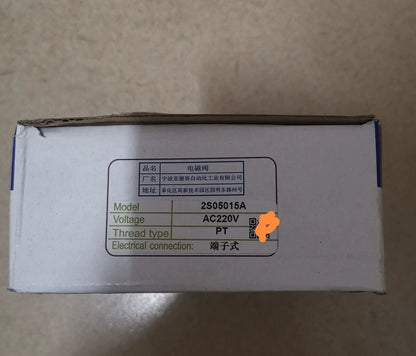 1PC  AirTAC 2S05015A 2S050-15 220VAC Solenoid Valve  Free Ship