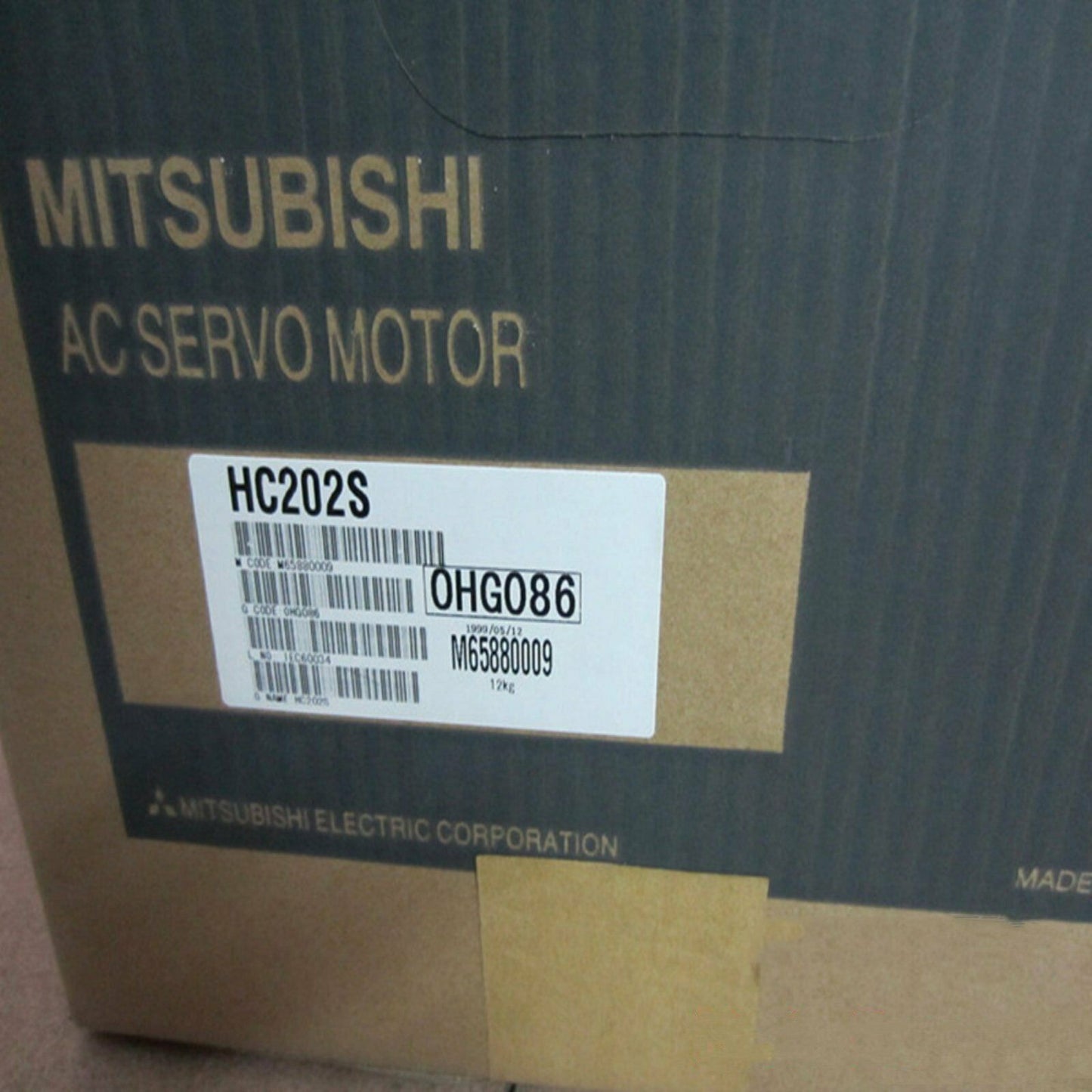 New Mitsubishi In Box Servo Motor HC202S - MITSUBISHI