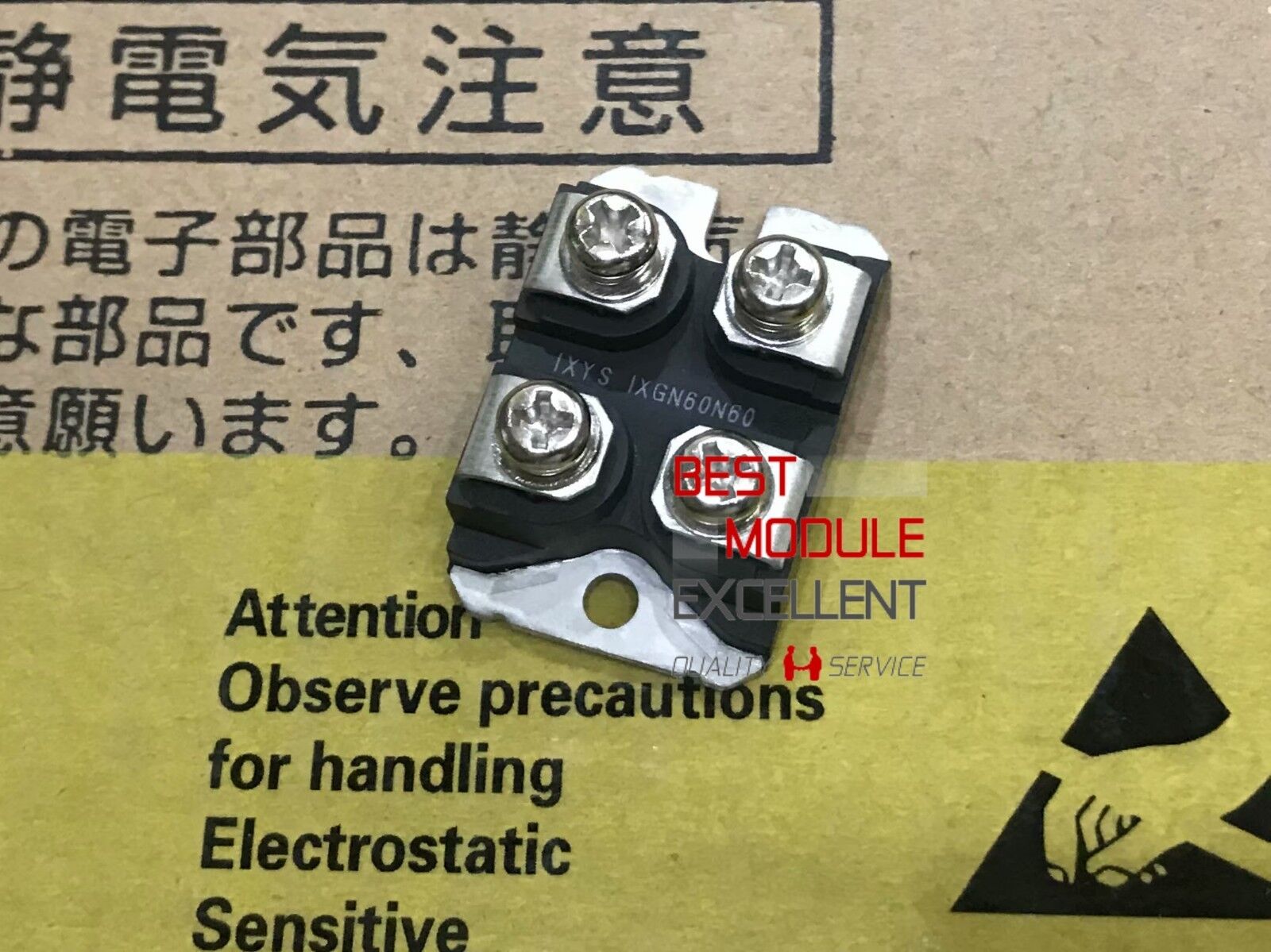 1PCS IXYS IXGN60N60 Power Supply Module – Quality Assured - IXYS