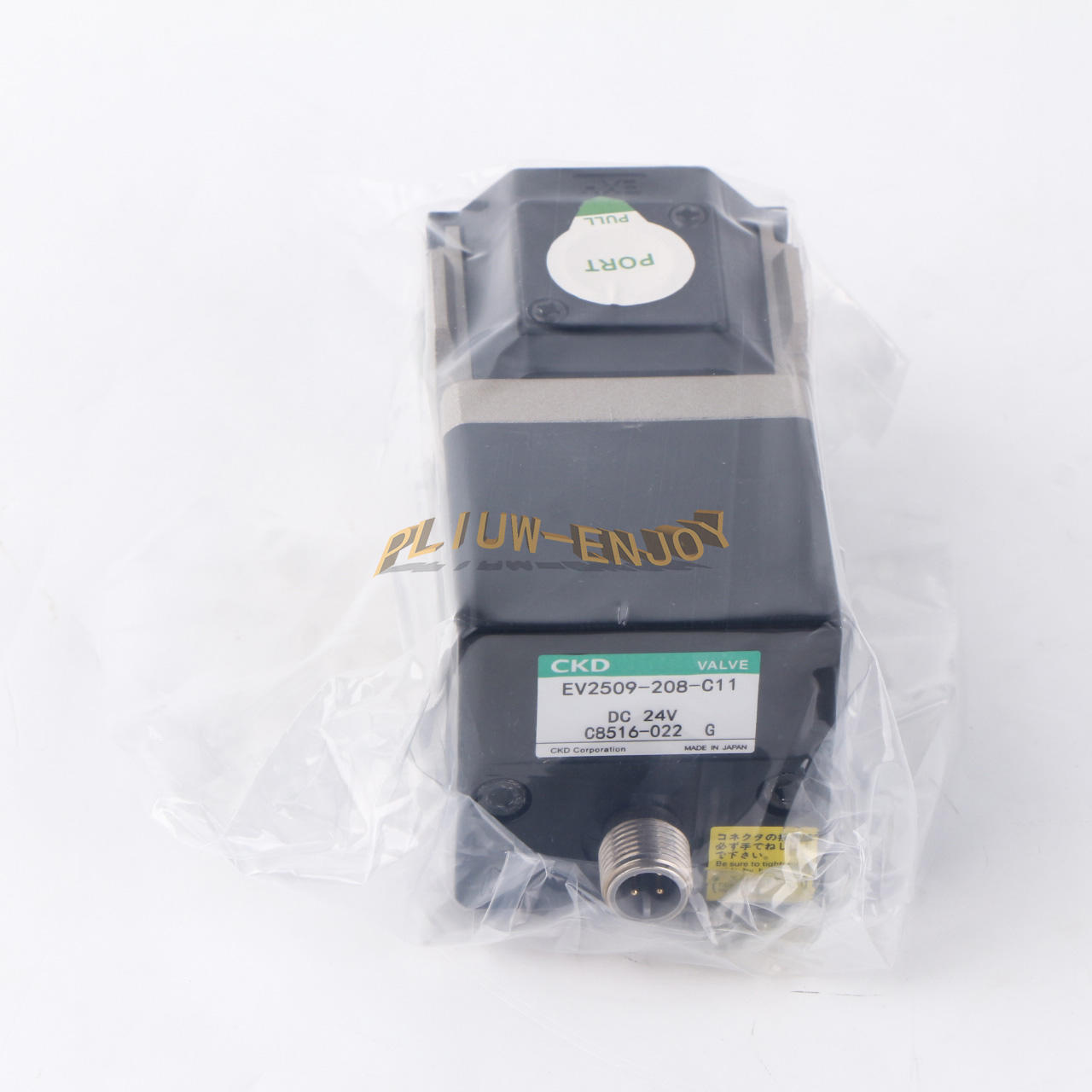 new 1PC CKD EV2509-208-C11 Pressure Reducing Proportional Valve - XYZ
