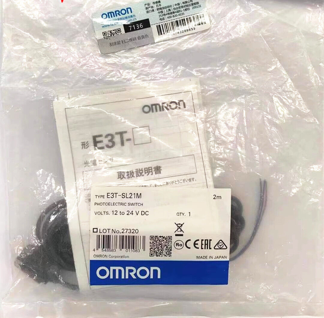 new 1pcs Omron E3T-SL21M 2M Photoelectric Switch Sensor - OMRON