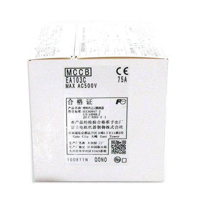 FUJI EA103C Circuit Breaker 75A 3P | 75A 3-Phase Circuit Breaker | 3-Phase Circuit Breaker 75A | 75A 3P Circuit Breaker - FUJI