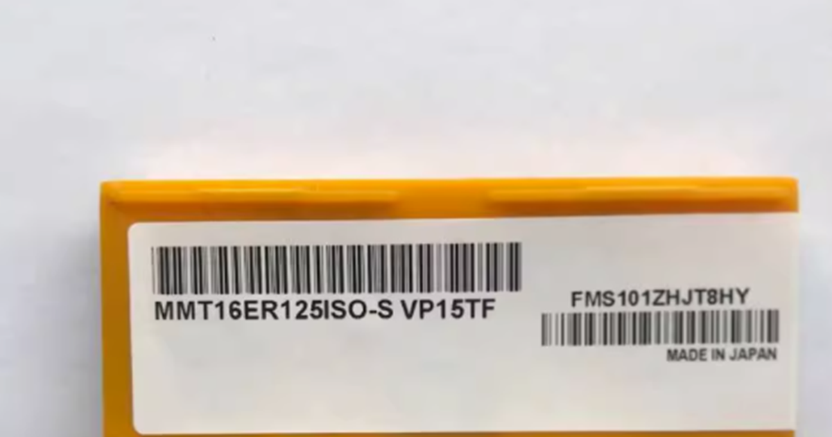 Mitsubishi CNC Blade MMT16ER125ISO-S VP15TF - MITSUBISHI