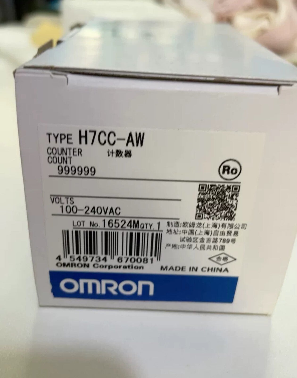 new 1PC Omron Counter H7CC-AW ( H7CCAW ) 100-240VAC replace H7CX-AW-N