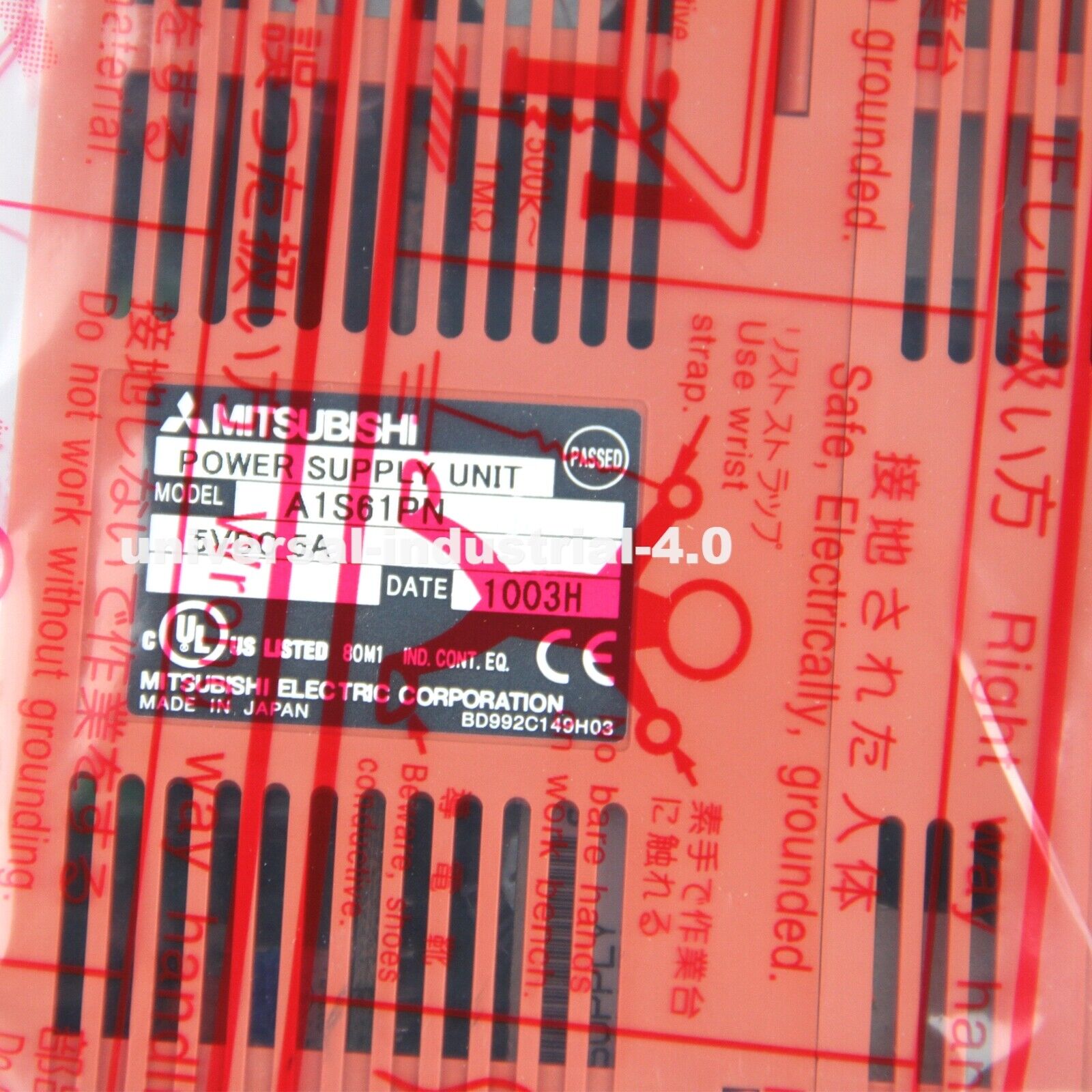 MITSUBISHI A1S-61PN Module 61W Power Supply - MITSUBISHI