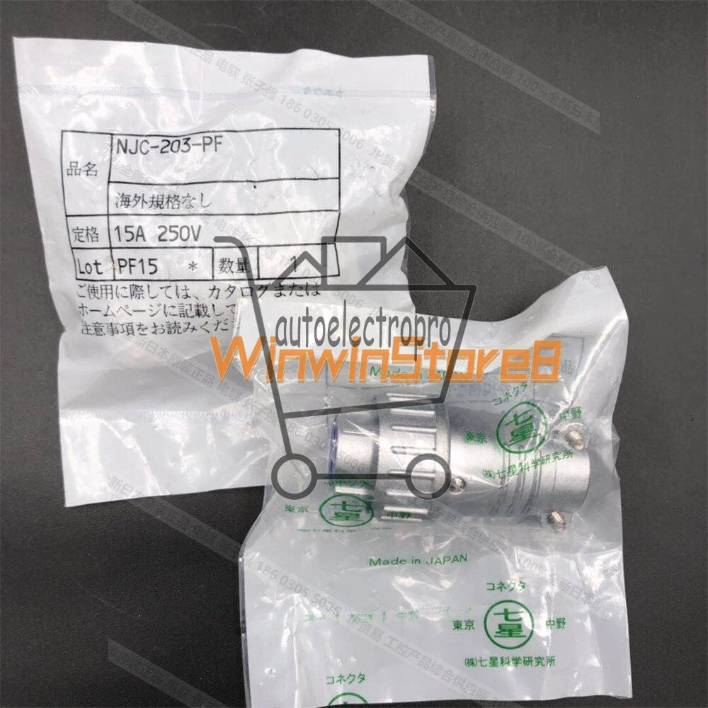 1PCS FOR NJC-203-PF connector