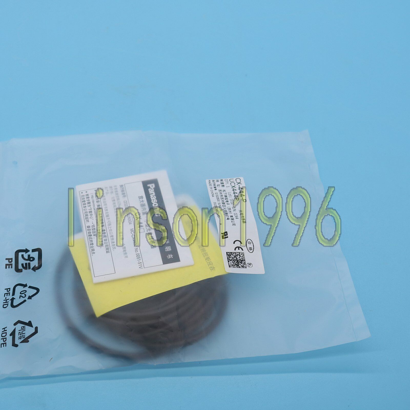 Panasonic SUNX CX-444-P Photoelectric Sensor - PANASONIC