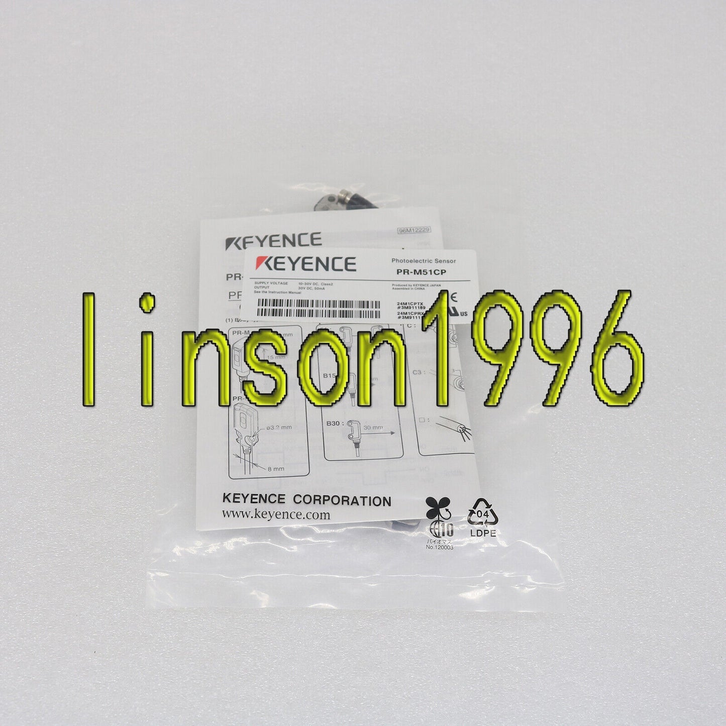 Keyence Photoelectric Switch Sensor PR-M51CP - KEYENCE