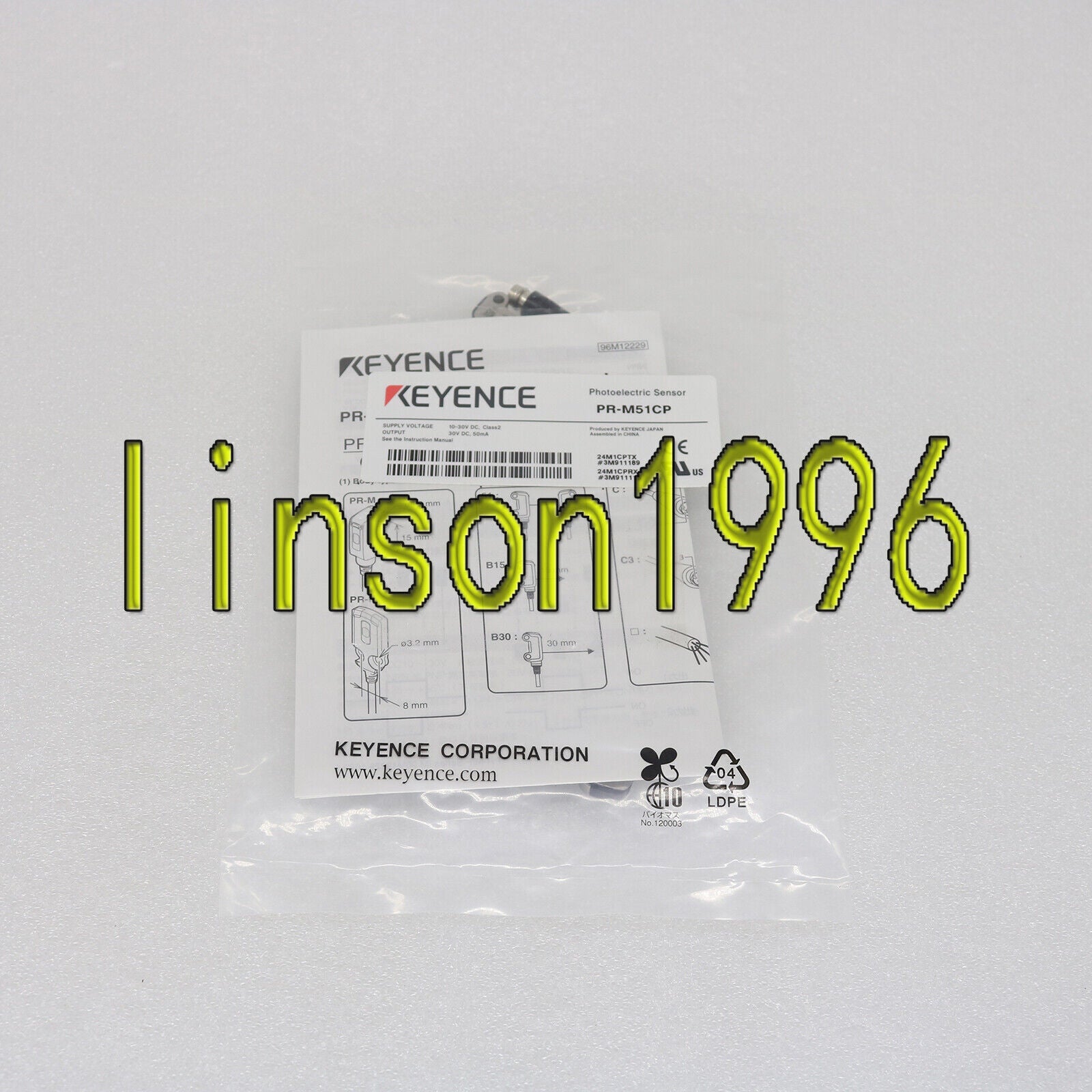 Keyence Photoelectric Switch Sensor PR-M51CP - KEYENCE