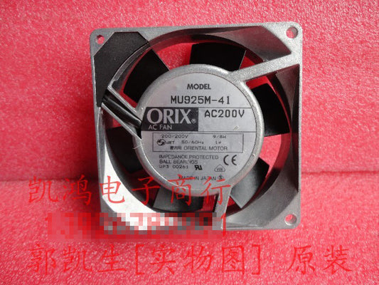 1pcs  ORIX MU925M-41 200V 9 / 8W 92 * 92 * 25mm aluminum frame AC fan