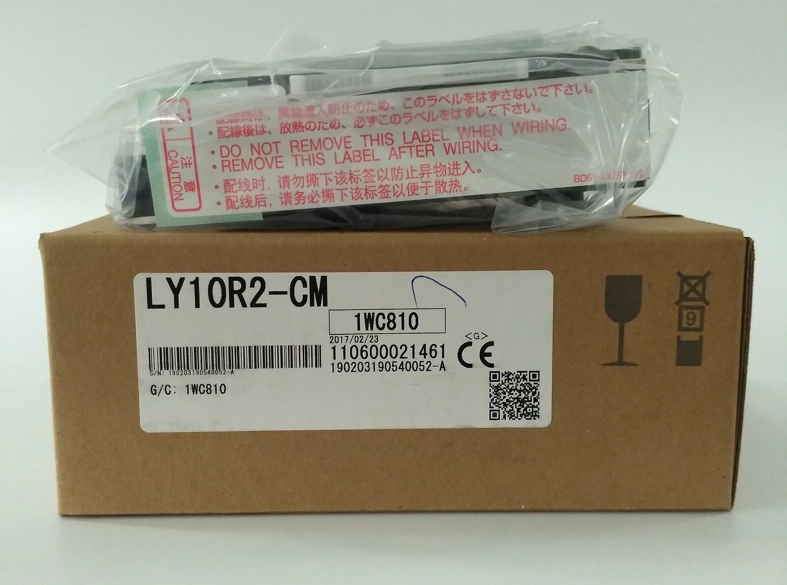 1PC Mitsubishi In-Box Output Module LY10R2-CM [1 Year] - MITSUBISHI
