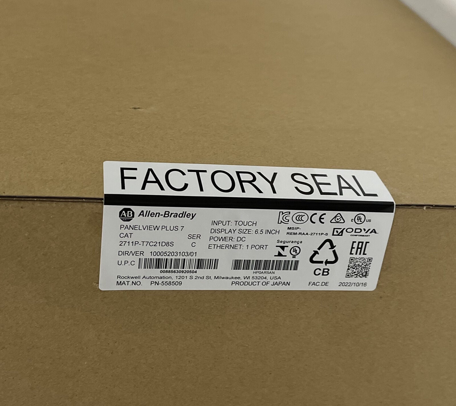 Allen Bradley 2711P-T7C21D8S HMI Panelview 7 Terminal - ALLEN BRADLEY