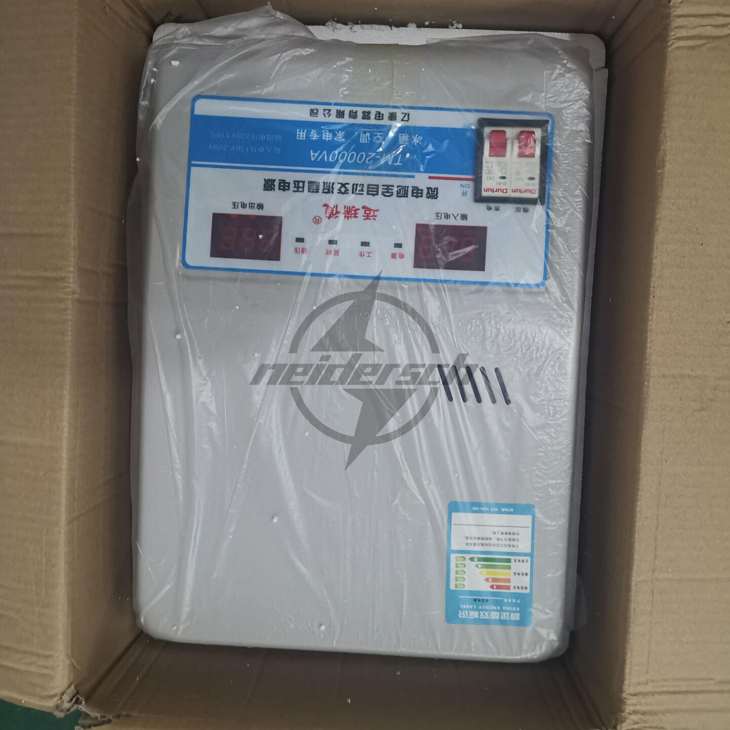 new 220V 20KW Voltage Stabilizer AC Regulator Power Supply TM-20000VA - TM