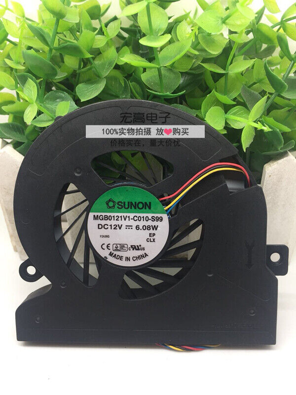new 1PCS For MGB0121V1-C010-S99 12V 6.08W all-in-one CUP cooling fan - CP COOLERS