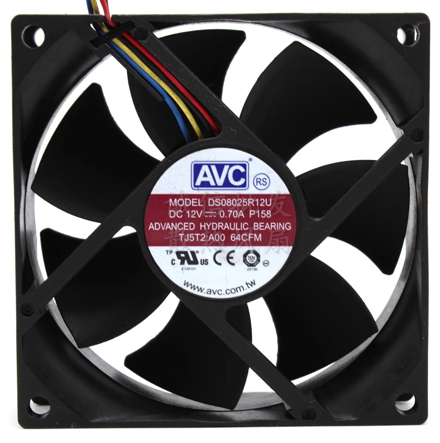 AVC DS08025R12U 8025 DC12V 0.7A 8CM 4-Wire PWM Speed Control Cooling Fan